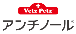 Vetz Petz Logo